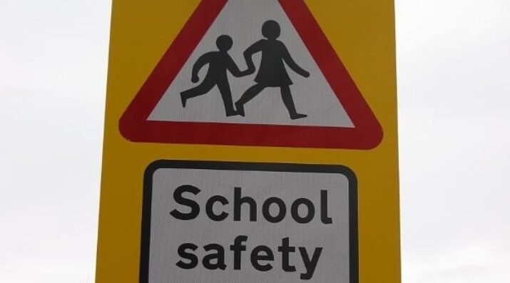 school security